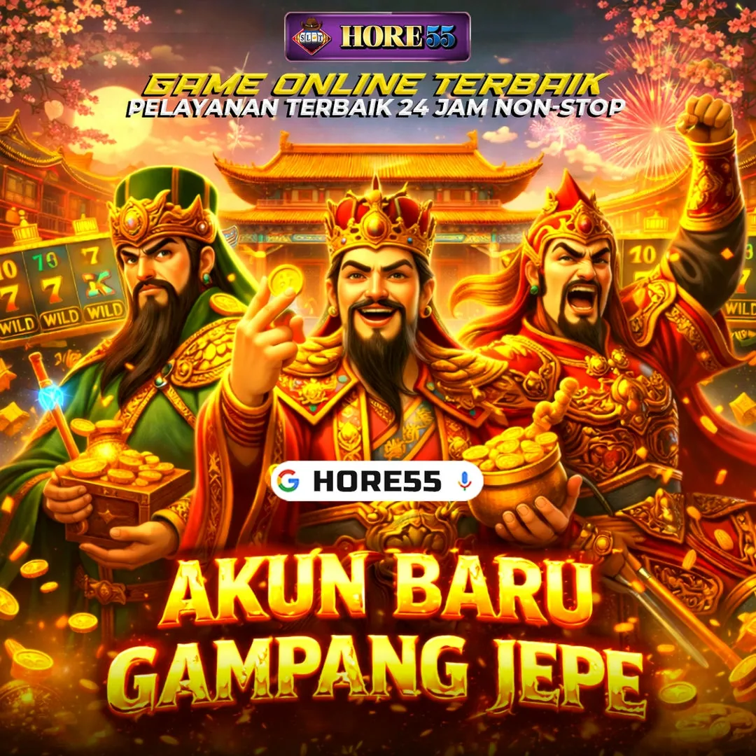 Event HORE55